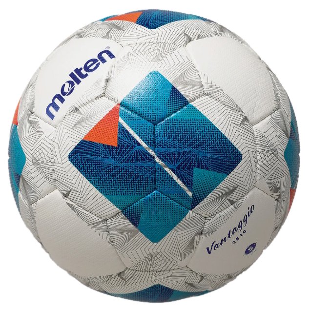 Futbolo kamuolys MOLTEN F5N12810, 5 dydis-0