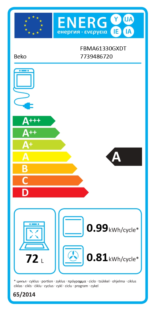 Dujinė viryklė su elektrine orkaite Beko FBMA61330GXDT - 7