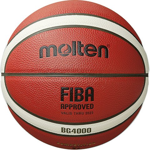 Krepšinio kamuolys MOLTEN B7G4000 FIBA, 7 dydis, sint. oda