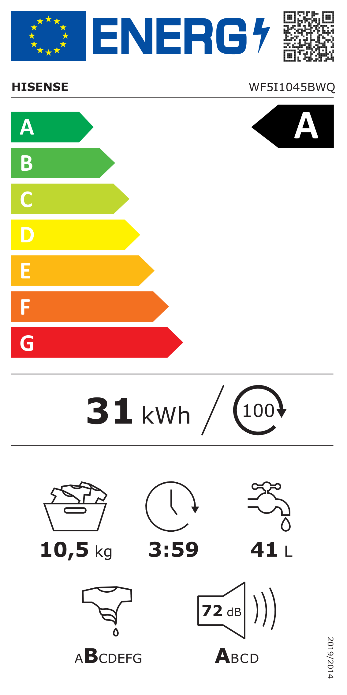 Skalbyklė HISENSE WF5I1045BWQ, 10,5 kg-1