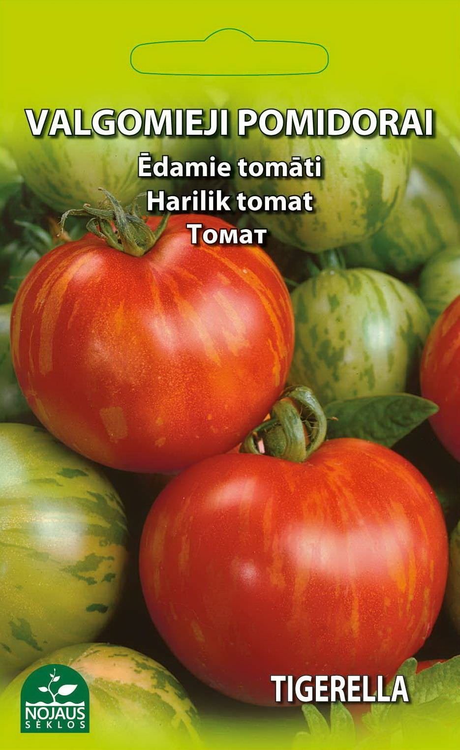 Valgomųjų pomidorų TIGERELLA sėklos, 0,3 g