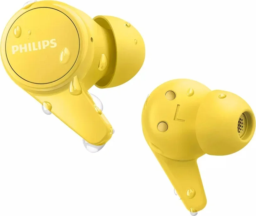 Belaidės ausinės Philips TAT1207, geltona - 5