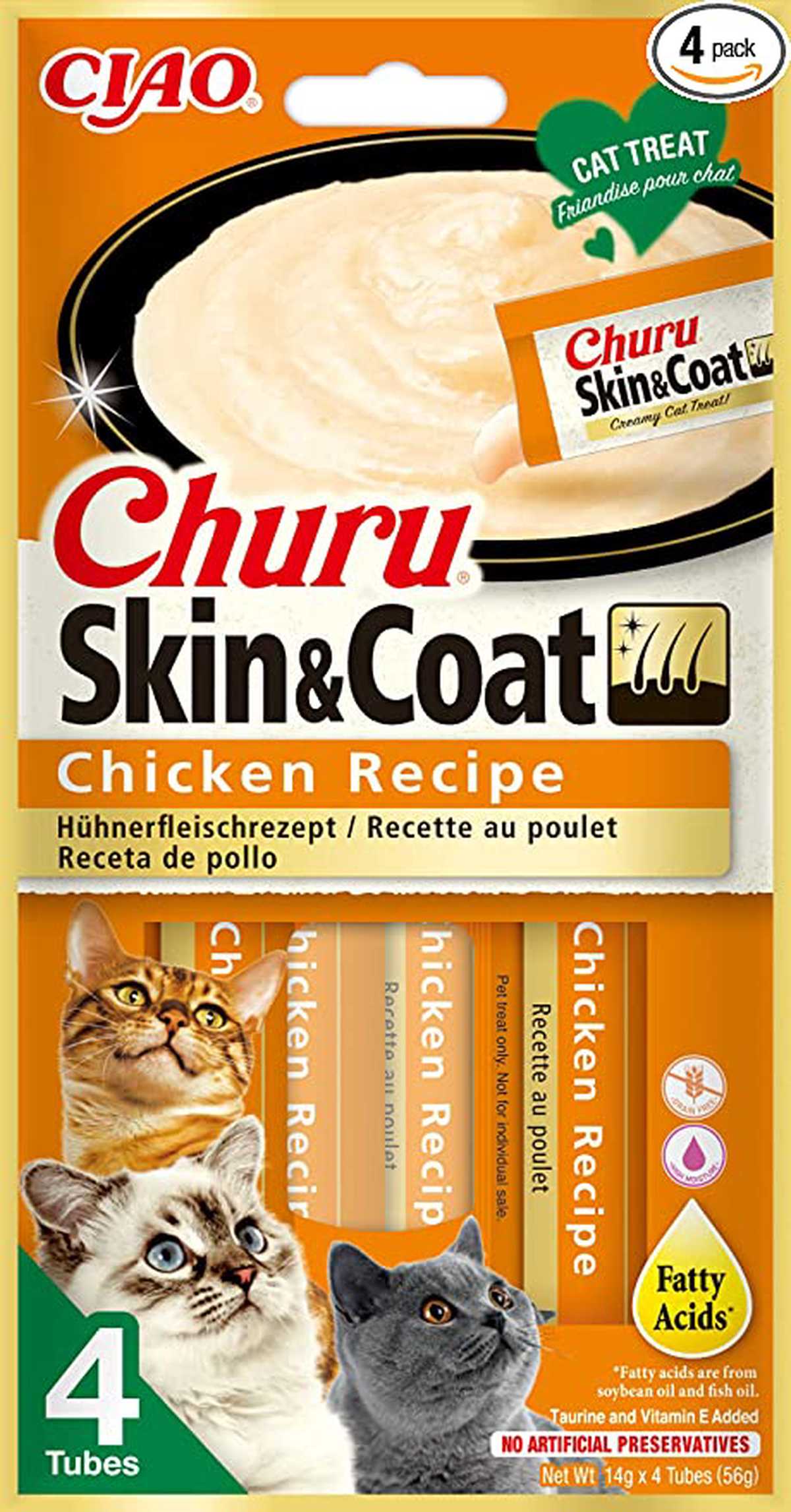 Skanėstas katėms CHURU Skin & Coat, su vištiena, 4 vnt-0