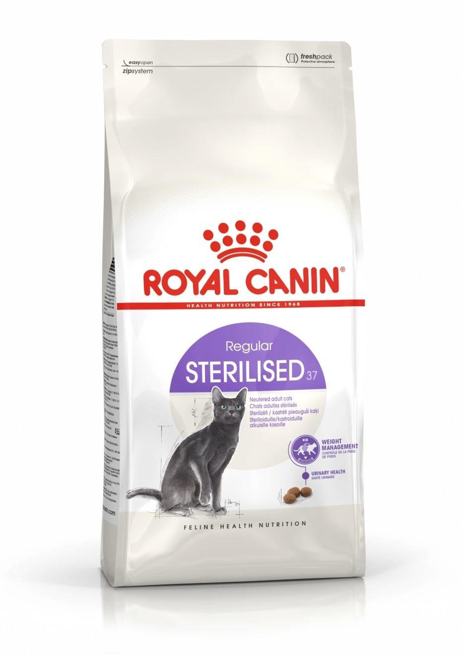 Sausas sterilizuotų kačių ėdalas ROYAL CANIN STERILISED, 2 kg
