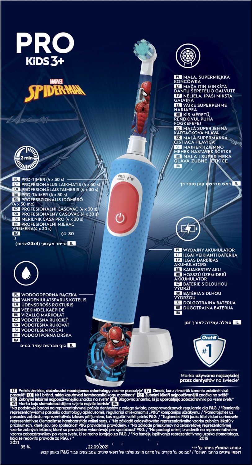 Elektrinis dantų šepetėlis vaikams Oral-B D103.413.2K Vitality PRO Kids 3+ Spiderman - 2
