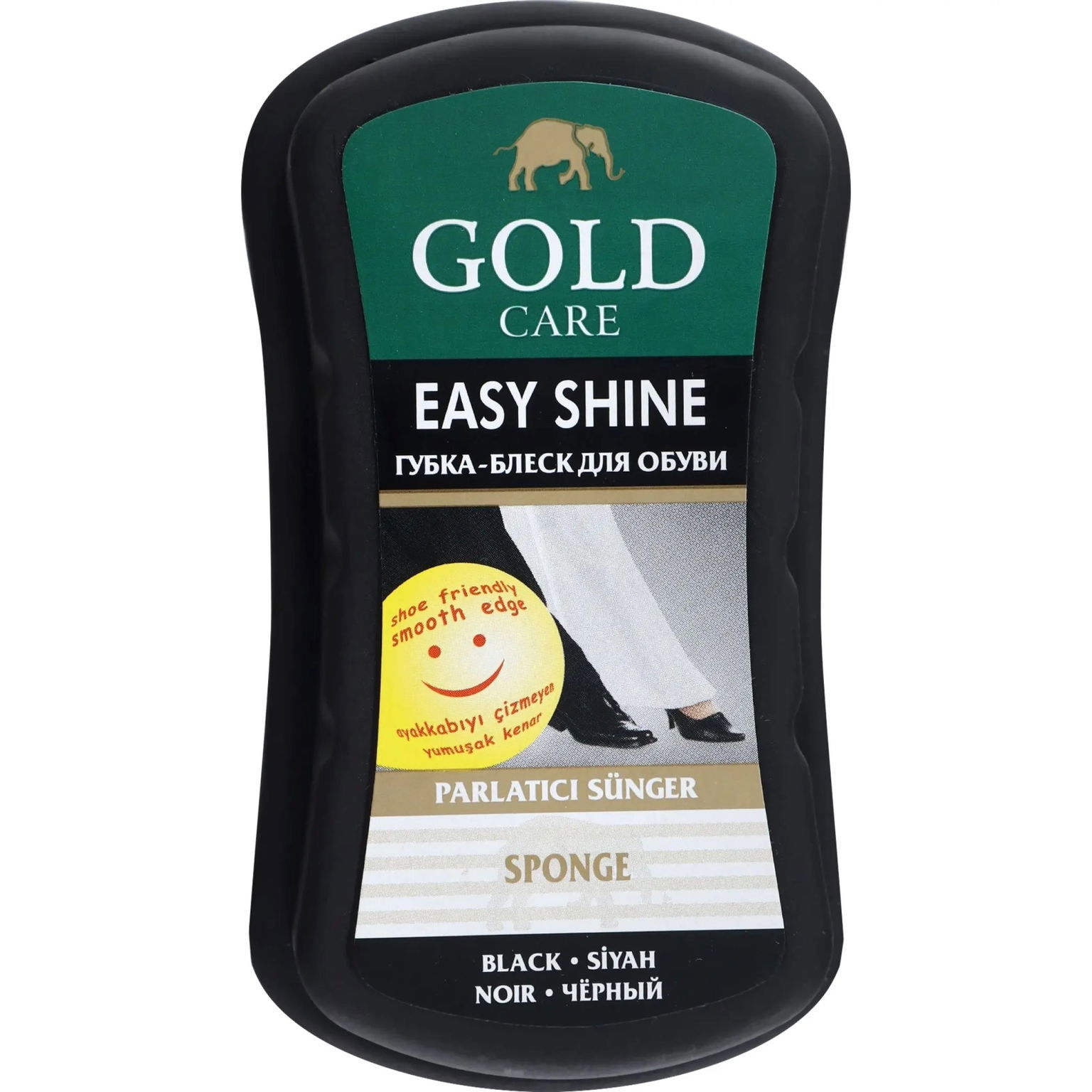 Avalynės valymo kempinė GOLDCARE, juoda