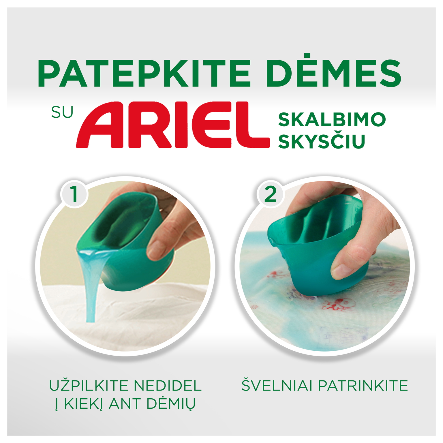 Skystas skalbiklis ARIEL Extra Clean, 34 skalb., 1,7 l - 3