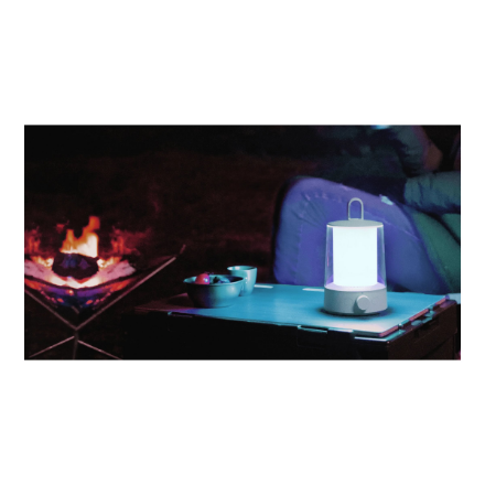 Lauko šviestuvas Xiaomi Multi-function, LED, 230 lm - 3