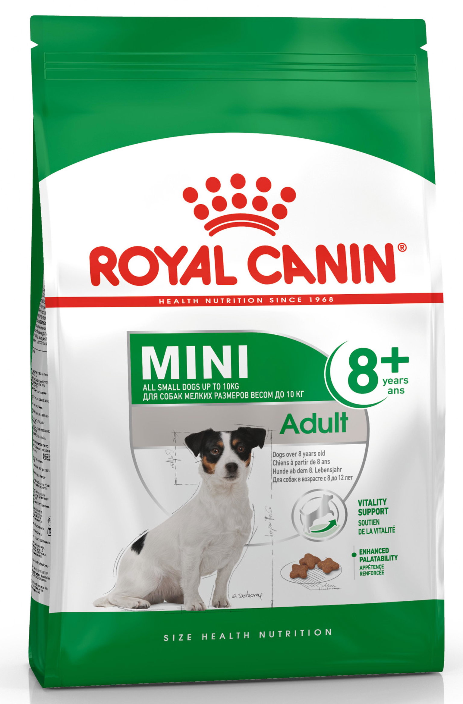 Sausas šunų ėdalas ROYAL CANIN SHN Mini Adult 8+, 8 kg-0