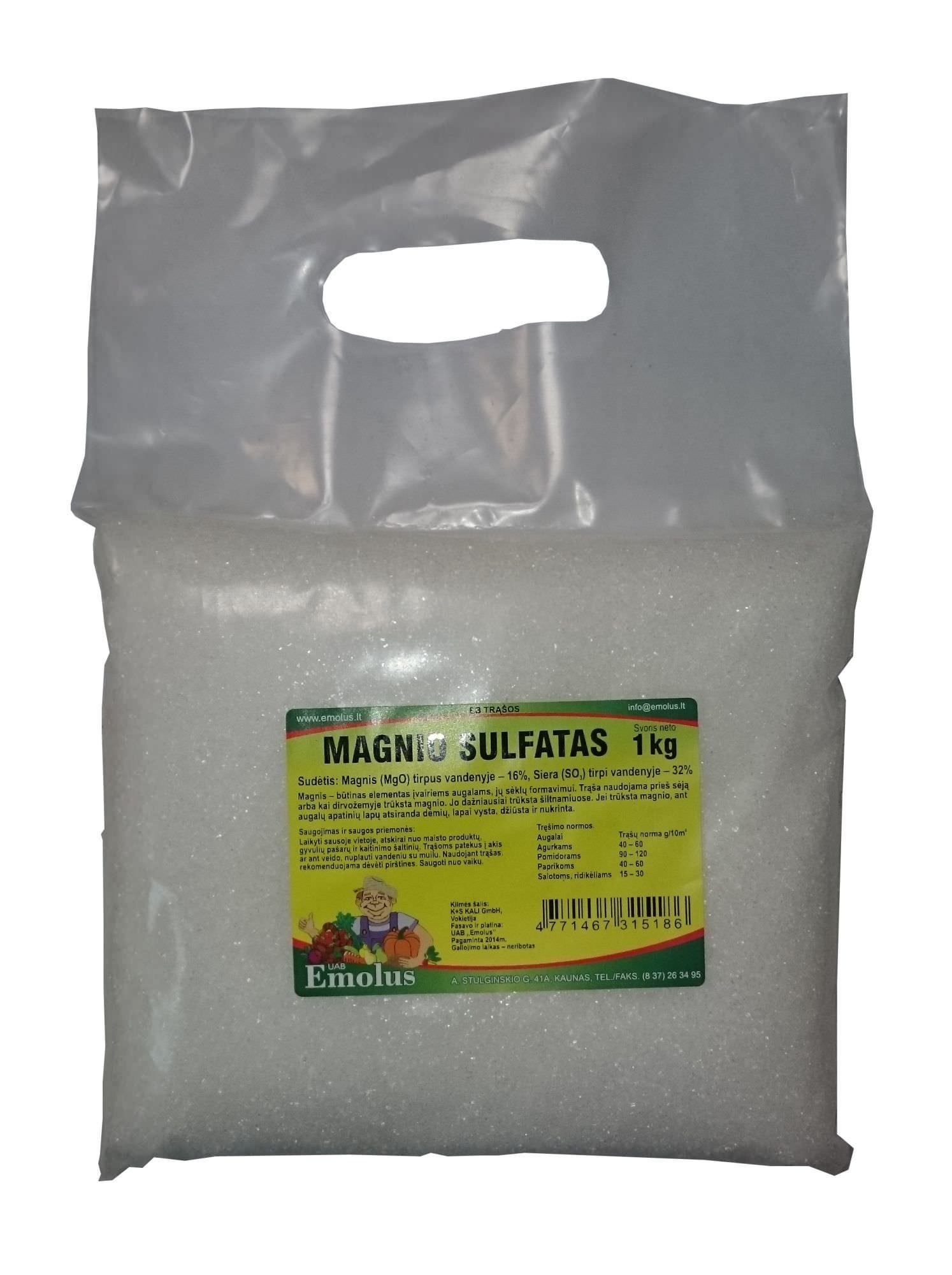 Magnio sulfatas, 1 kg