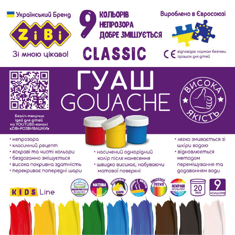 Guašas ZIBI  CLASSIC KIDS Line 9 sp. x 20 ml