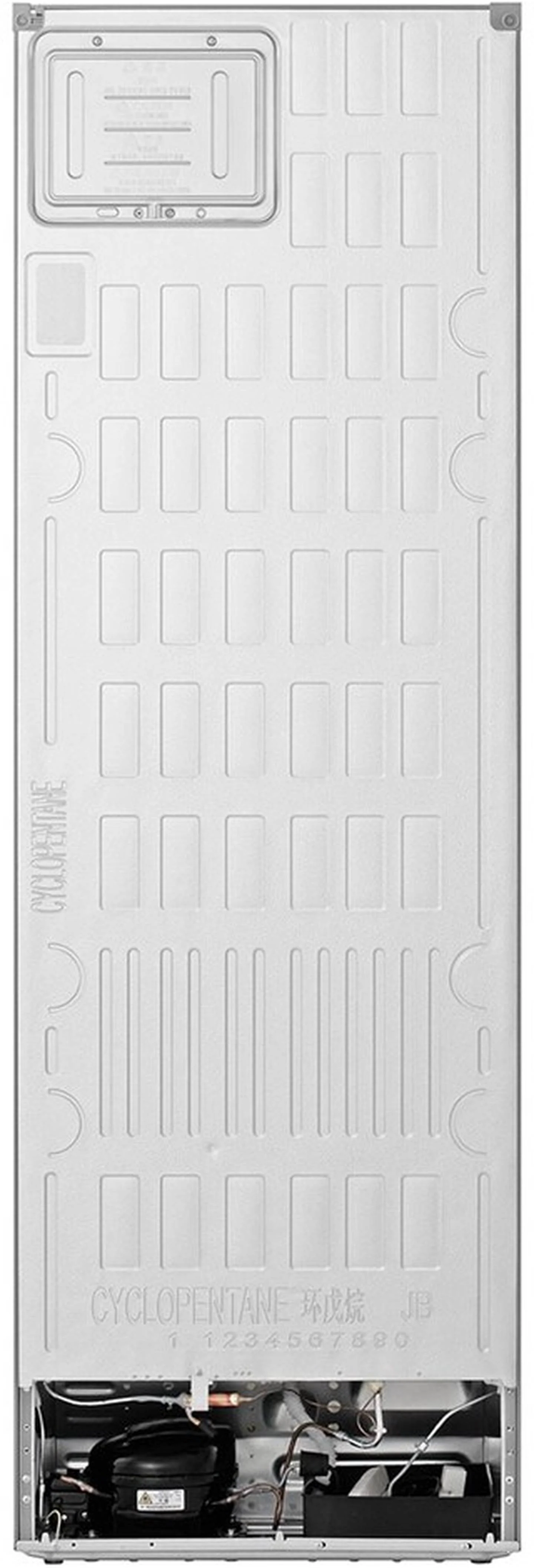 Šaldytuvas su šaldikliu LG GBBSJ1CCSW, baltos sp., 186 cm - 4