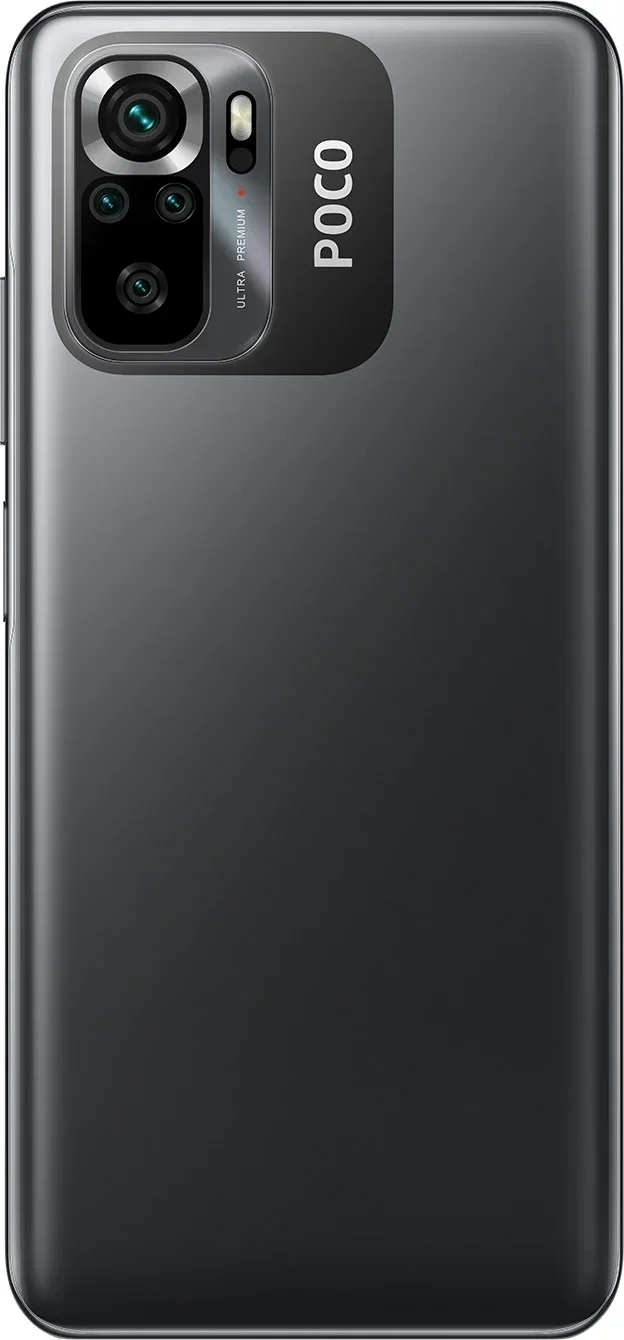 Mobilusis telefonas Poco M5s, pilkas, 4GB/64GB - 3