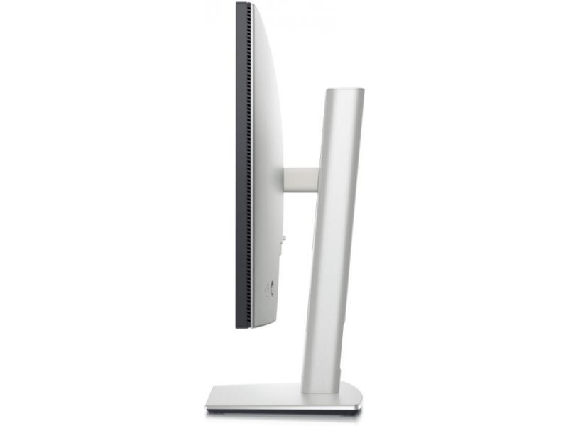Monitorius Dell UltraSharp, 23.8", 5 ms - 2