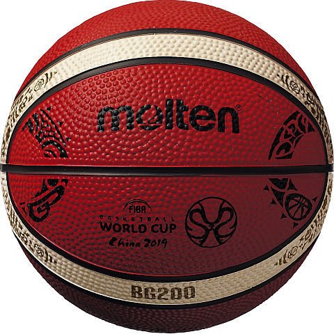 Krepšinio suvenyrinis kamuolys MOLTEN B1G2000 FIBA, 1 dydis