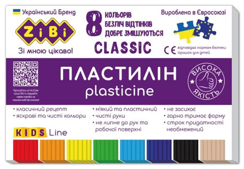 Plastilinas ZIBI  CLASSIC KIDS Line 8 sp. 160g