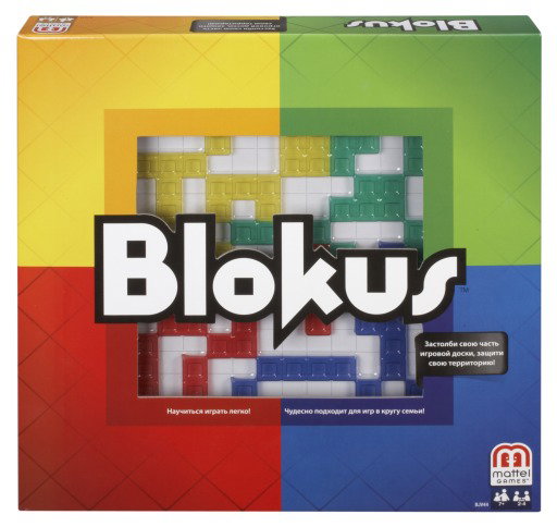 Stalo žaidimas Blokus-0