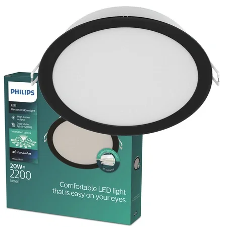 Įleidžiama LED panelė PHILIPS MESON, 20 W, 4000 K, 2200 lm, juodos sp., ø 19 cm-1