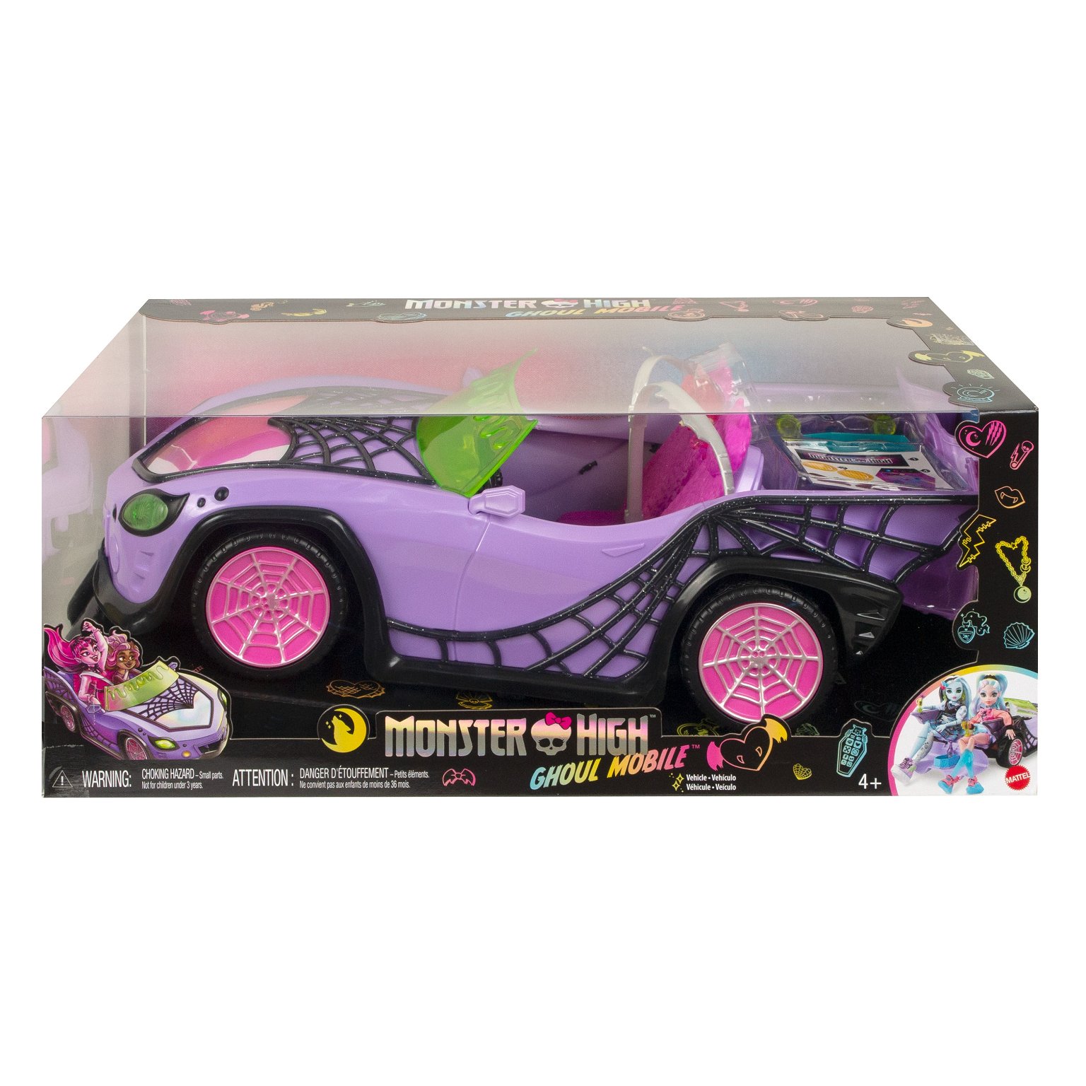 Lėlės Monster High  automobilis - 6