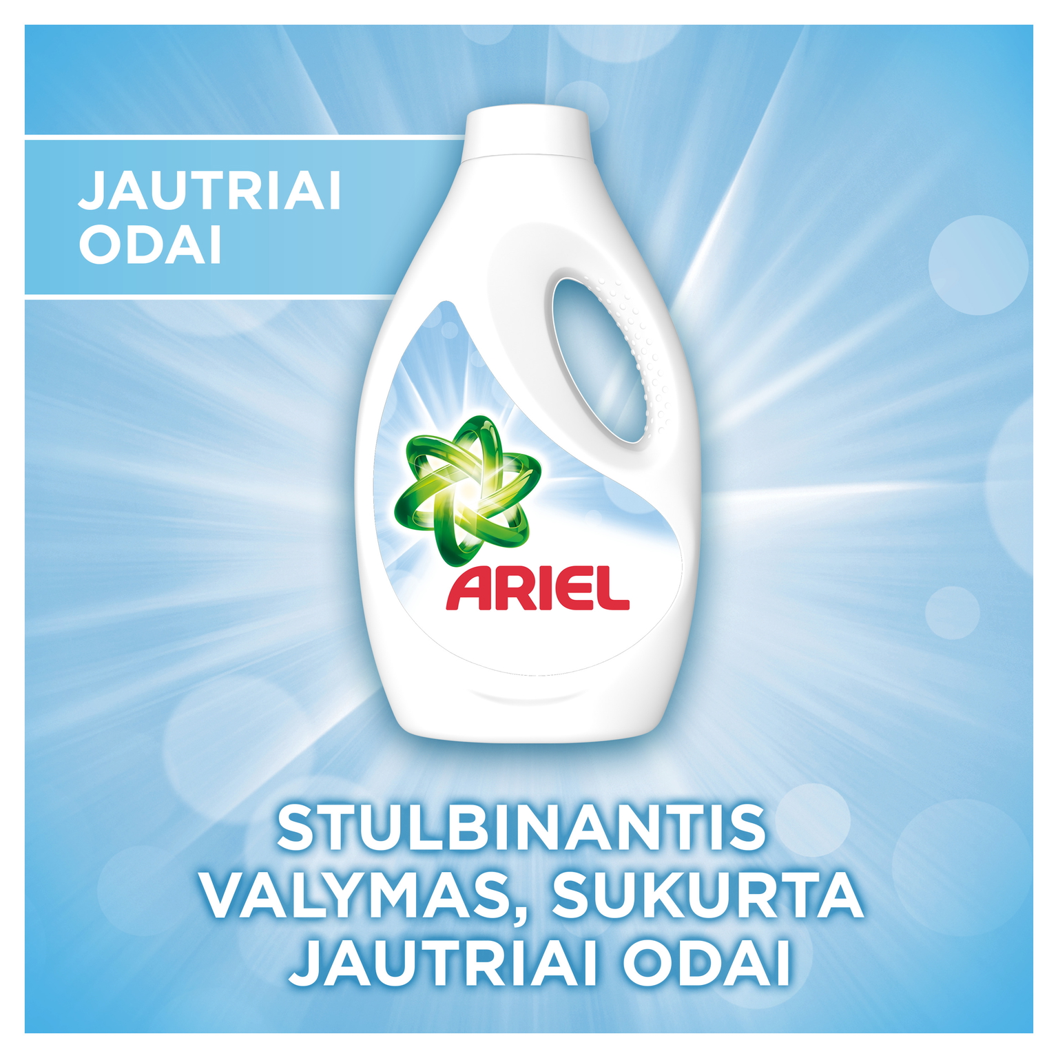 Skystas skalbiklis ARIEL Sensitive, 34 skalb., 1,7 l - 2