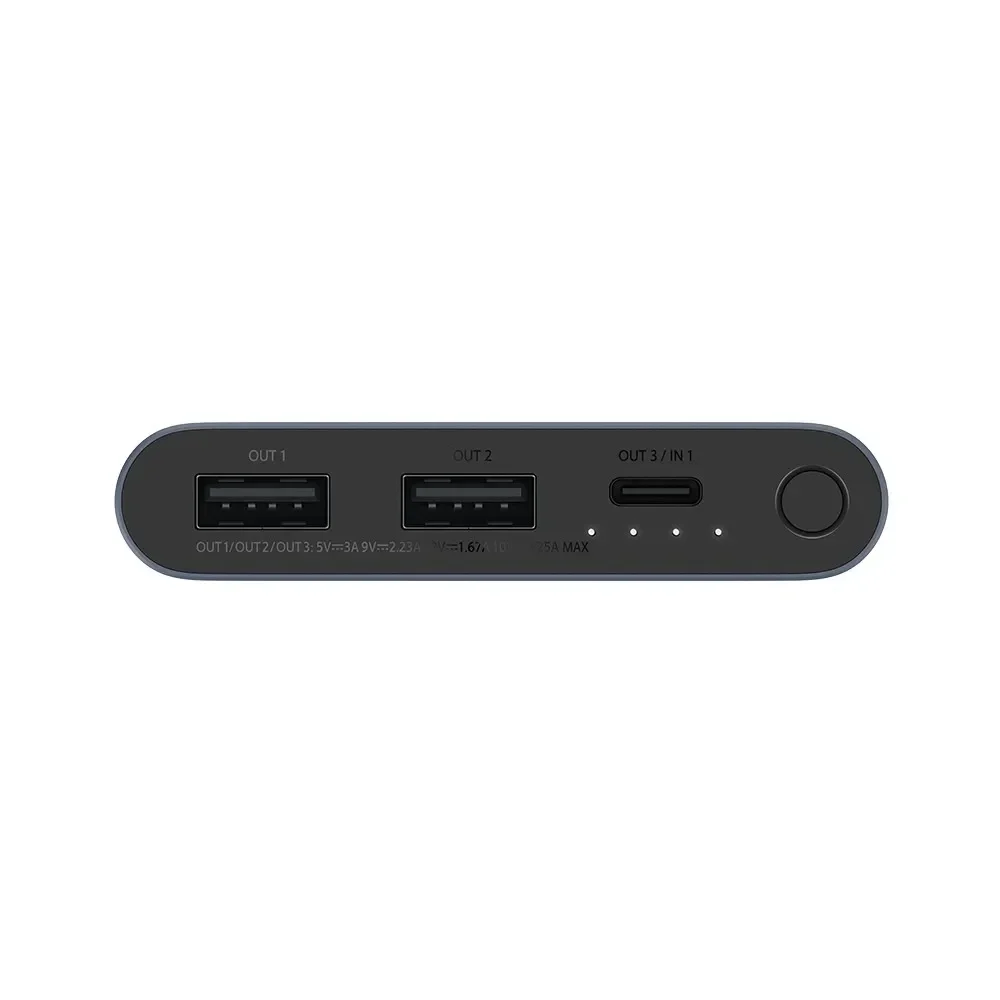 Nešiojamas įkroviklis (Power bank) Xiaomi, 10000 mAh-1