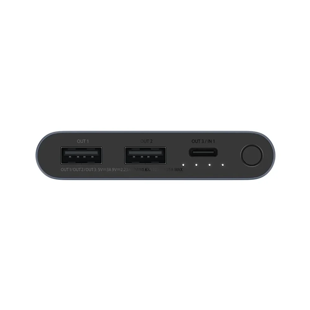 Nešiojamas įkroviklis (Power bank) Xiaomi, 10000 mAh - 4