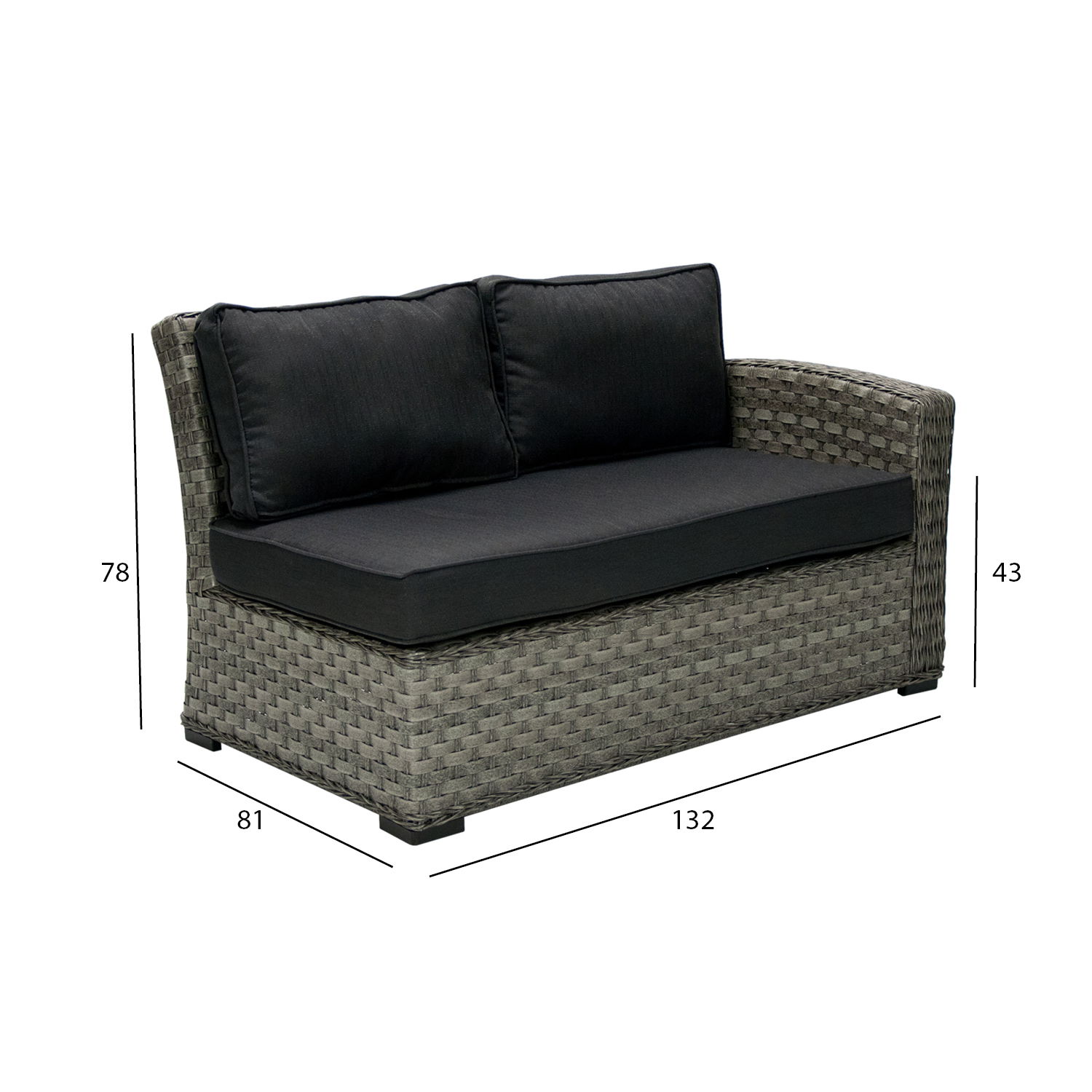 Lauko dvivietė sofa GENEVA su dešininiu porankiu, 81x132xH78cm,  pilka - 2