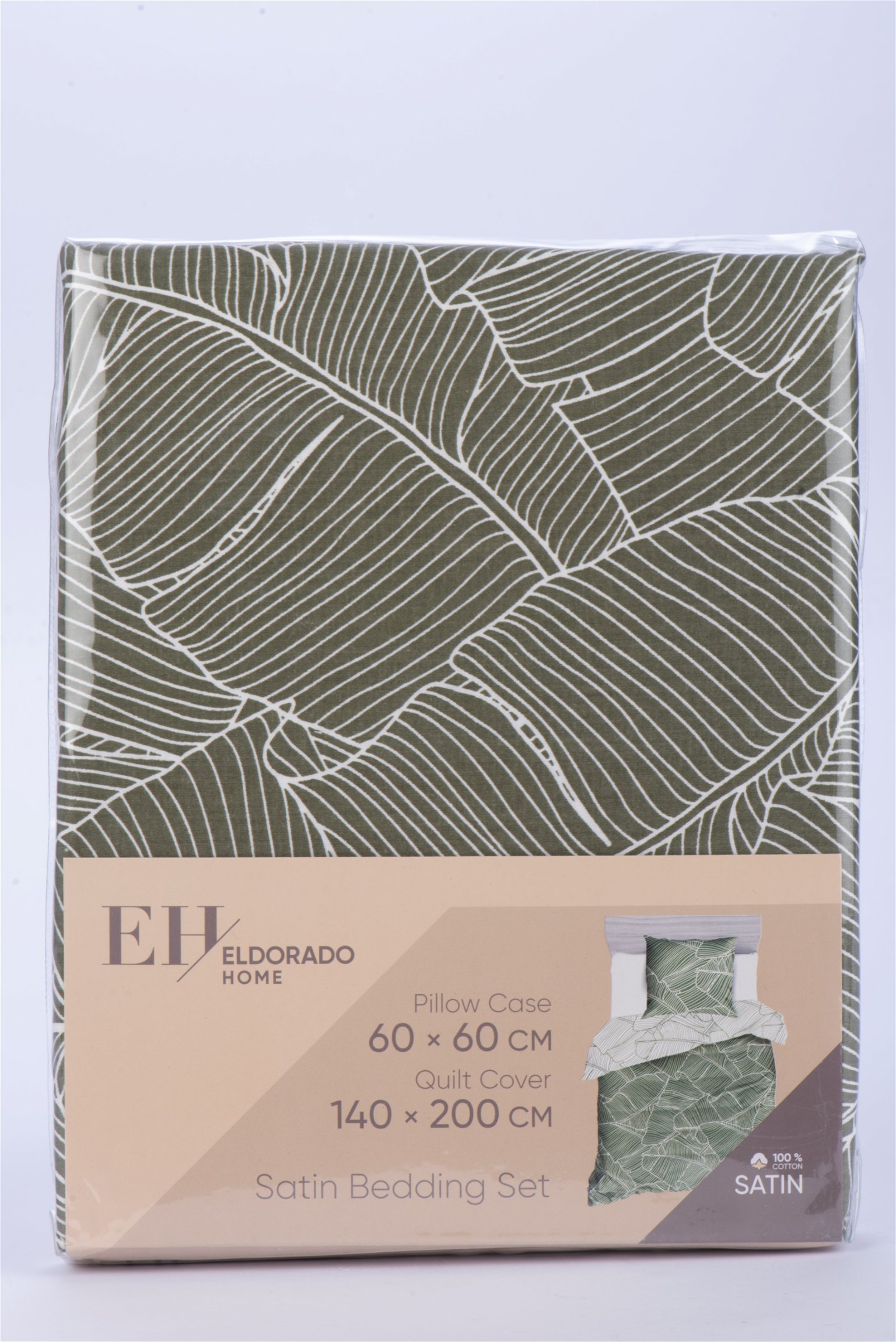 Satininės patalynės komplektas ELDORADO HOME, 2-jų sp., 140 x 200 cm, 60 x 60 cm, 100% medvilnės - 2
