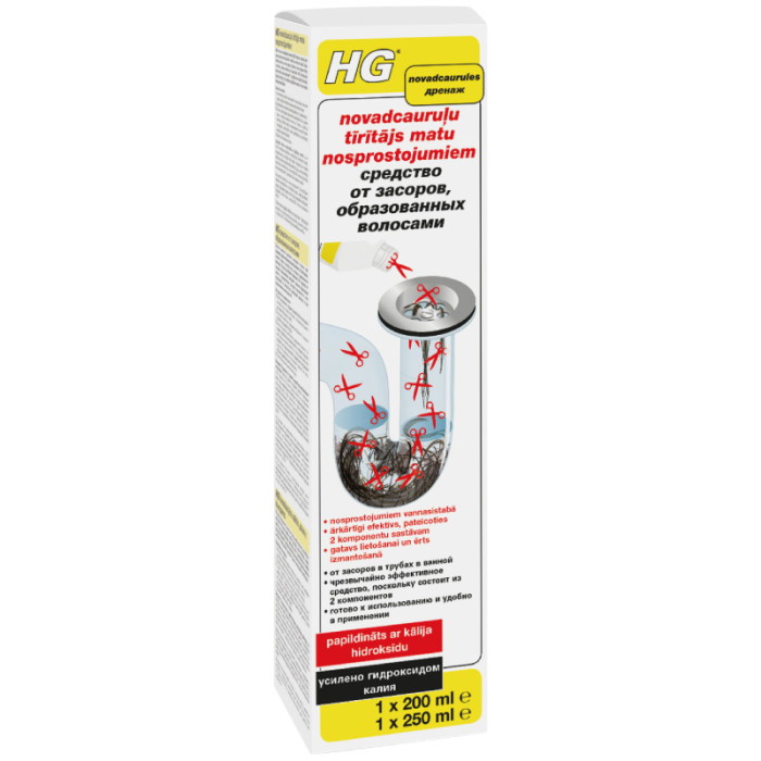Kanalizacijos valiklis HG, 450 ml-0