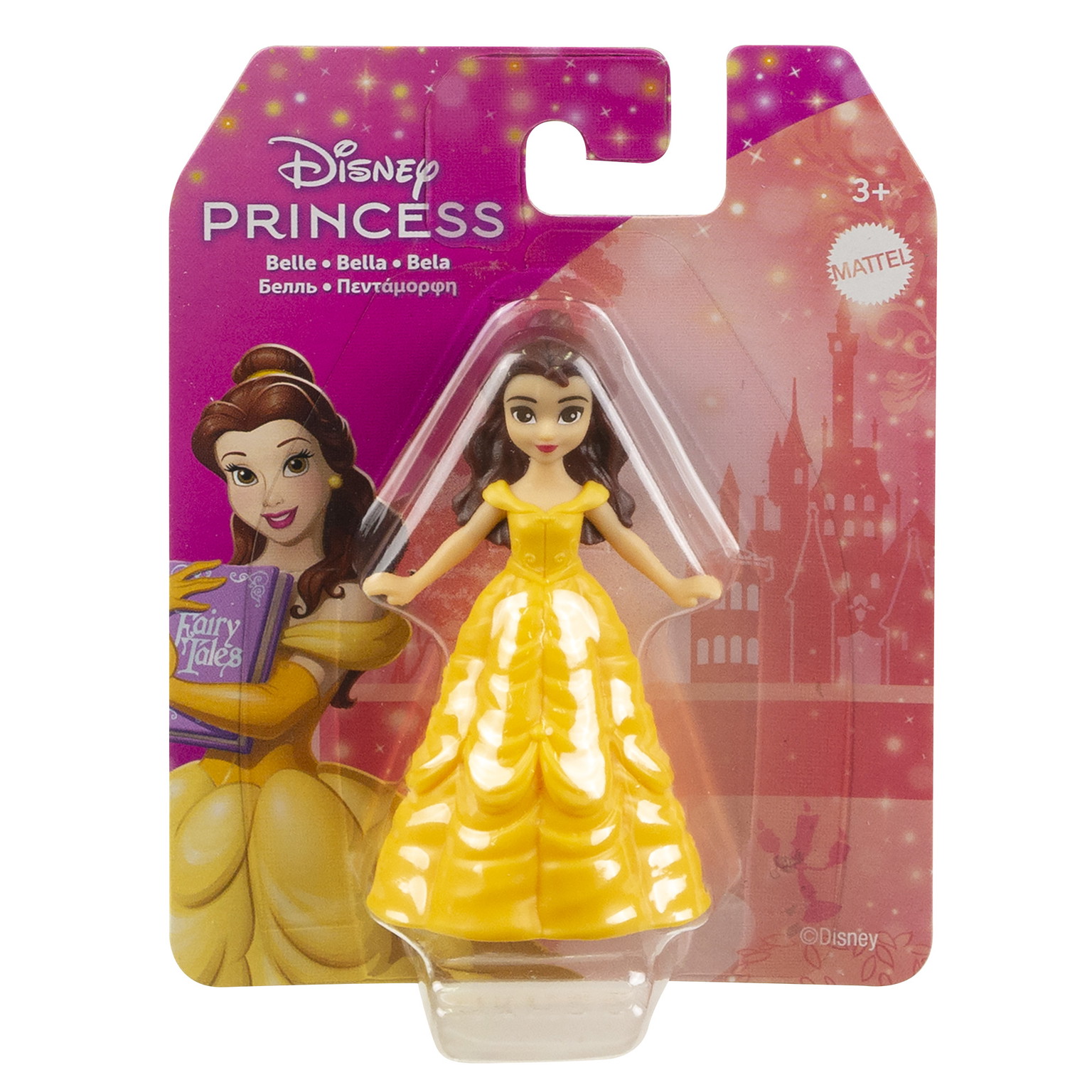„Disney Princess &amp; Frozen“ mini lėlytė-0