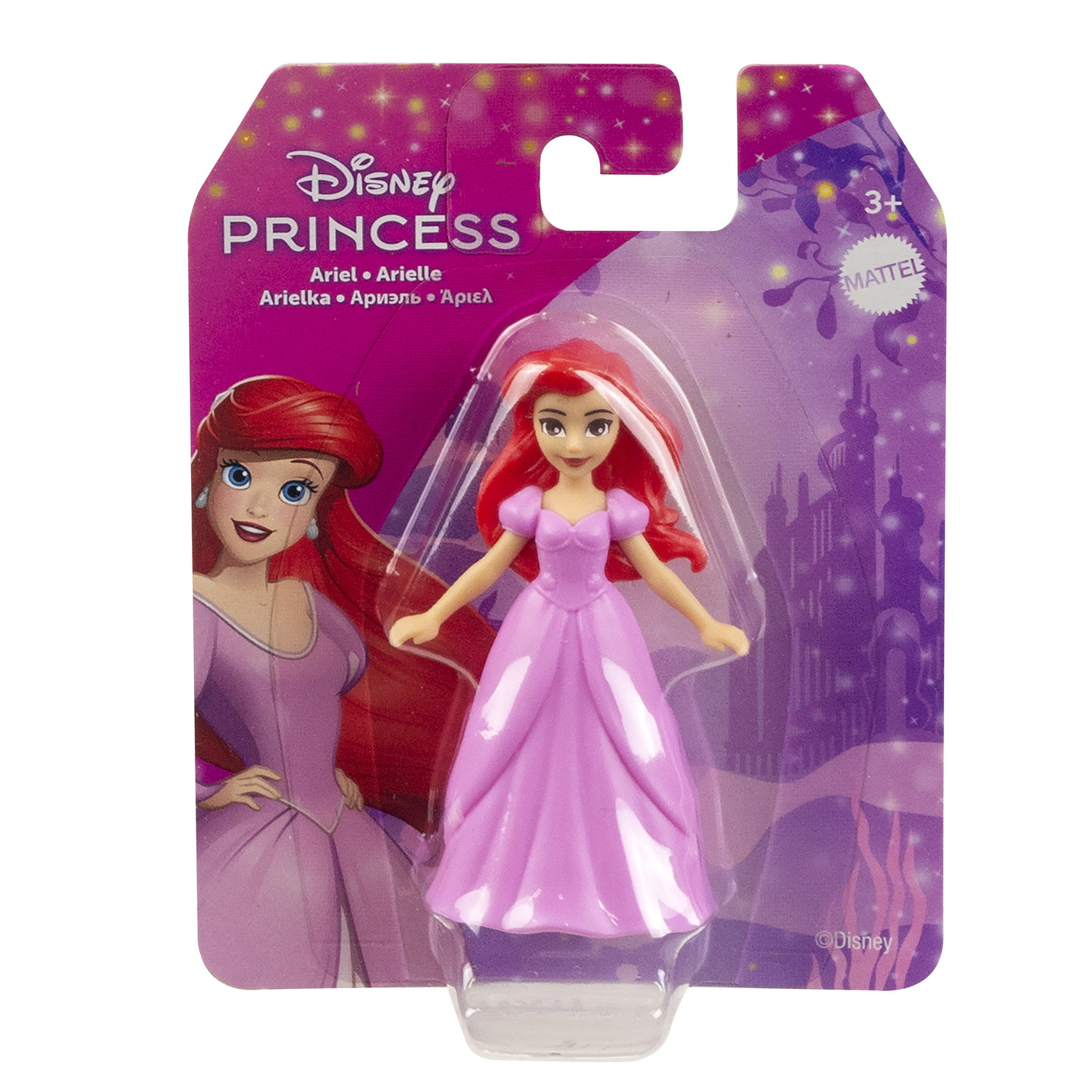 „Disney Princess &amp; Frozen“ mini lėlytė-1