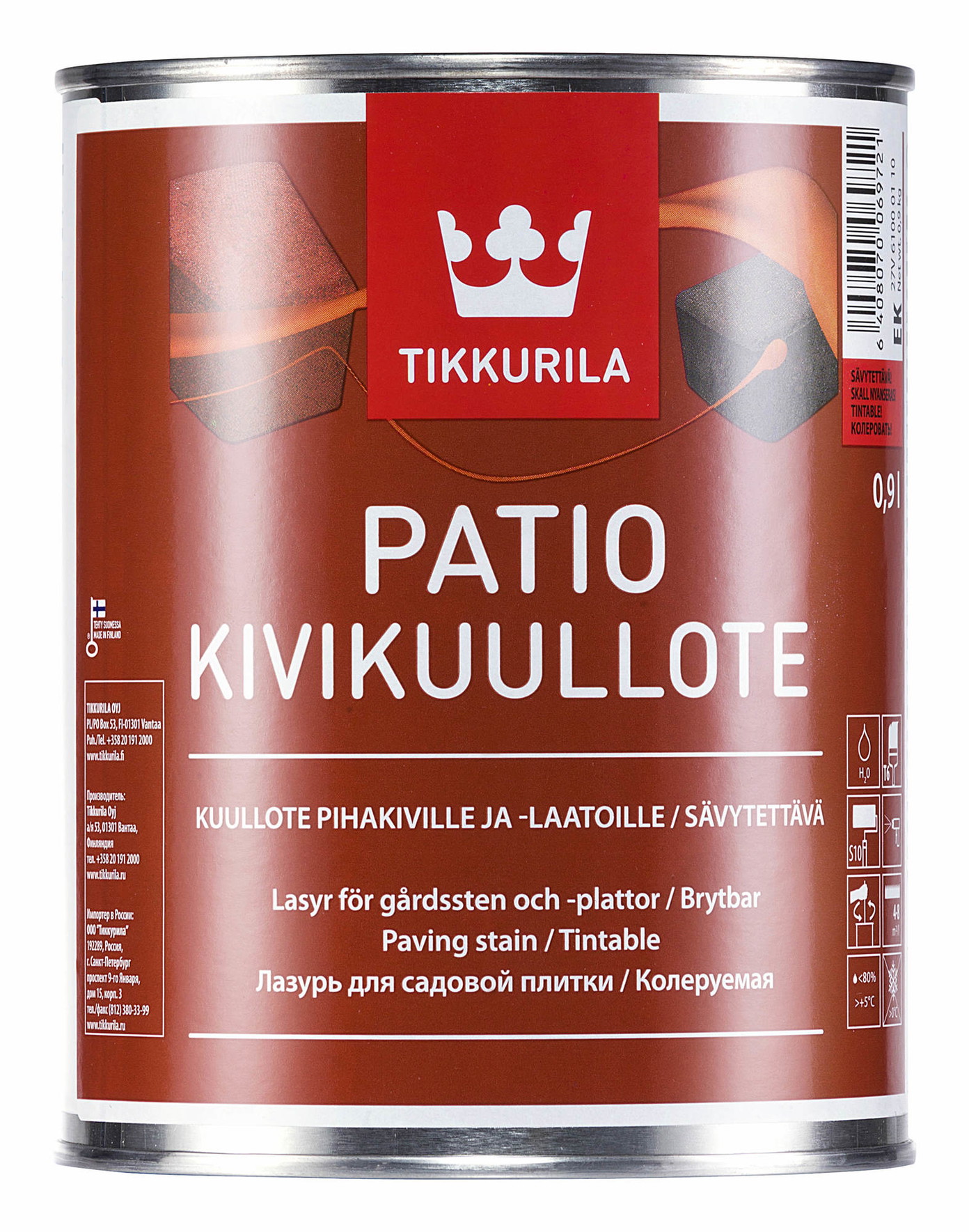 Betono, trinkelių dažai TIKKURILA PATIO KIVIKUULLOTE, 0,9 l-0