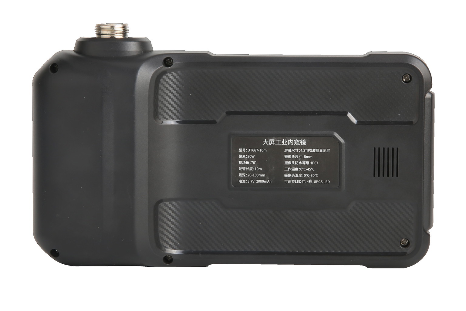 Boroskopas UNI-T, 4.3", 1m, CMOS, 70°, IP67 - 3