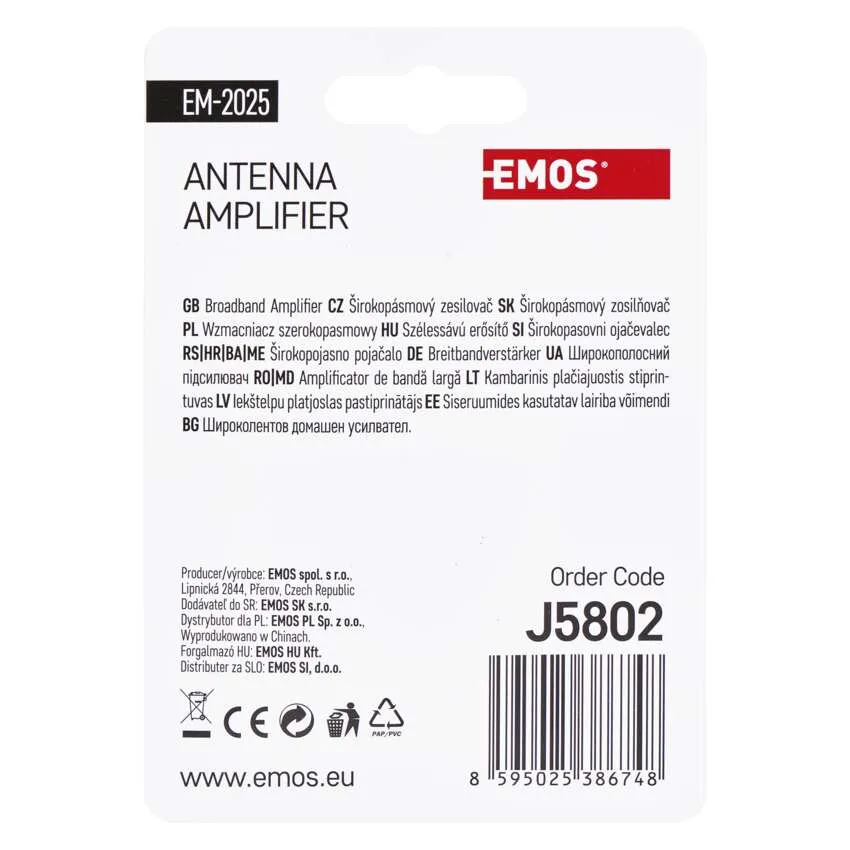 Antenos stiprintuvas VHF/UHF, stiprinimas 25dB, F jungtis, IP45 - 3