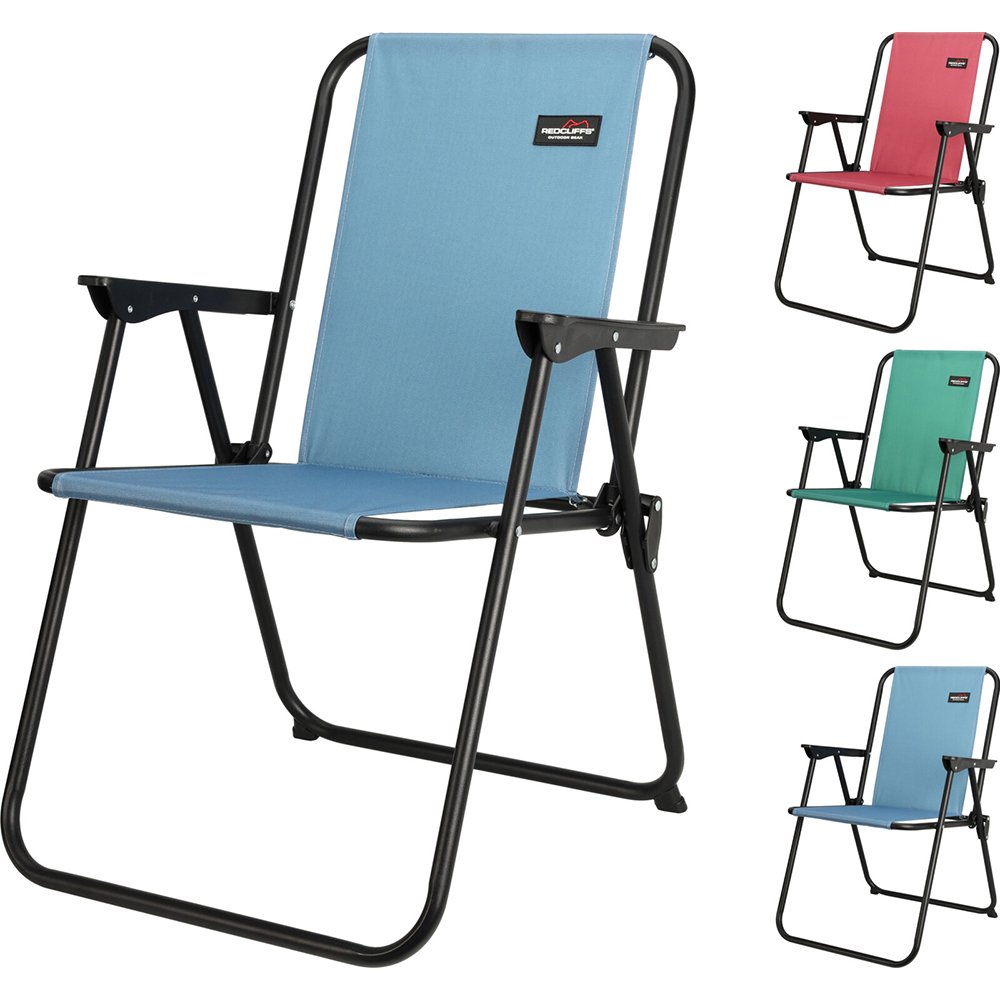 Lauko kėdė, 75 x 45 x 38 cm, įvairios sp. - 1