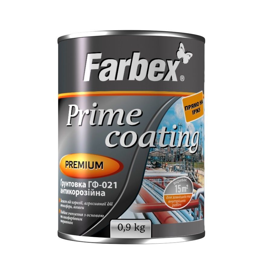 Antikorozinis metalo gruntas FARBEX GF-021, juodos sp., 900 g-0