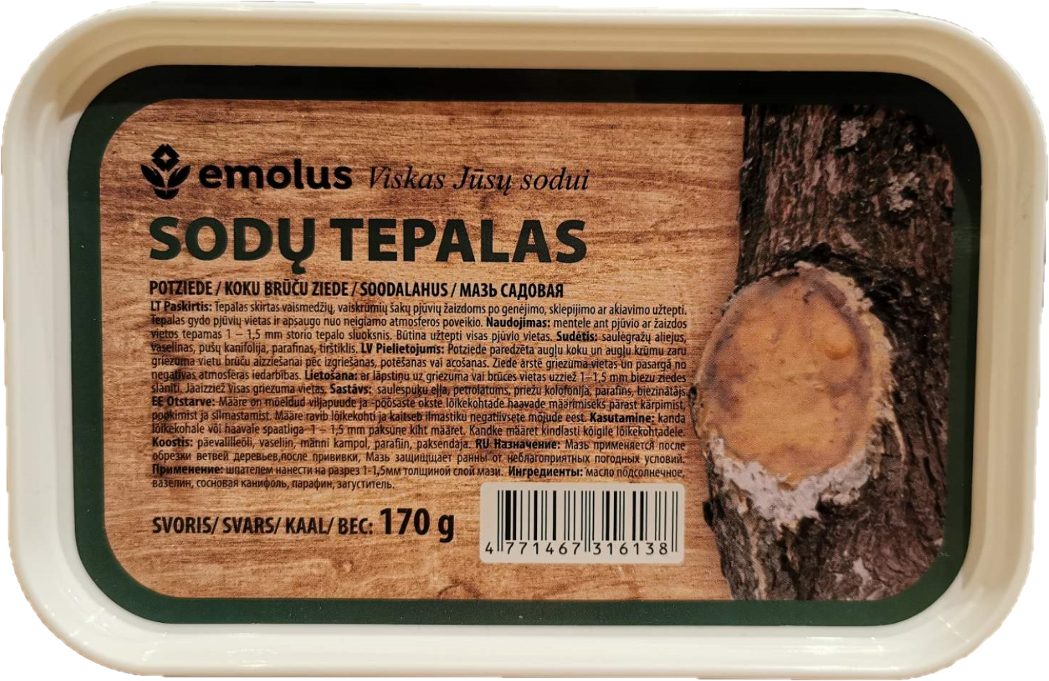 Sodo tepalas EMOLUS, 170 g-0