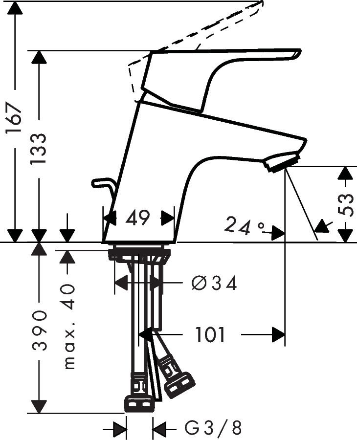 Praustuvo maišytuvas HANSGROHE FOCUS E2, chromo sp.-1