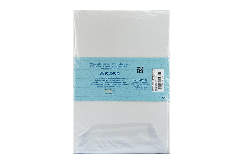 Trikotažinė paklodė su guma, baltos sp., 160 x 200 + 25 cm, 100 % medvilnė - 2