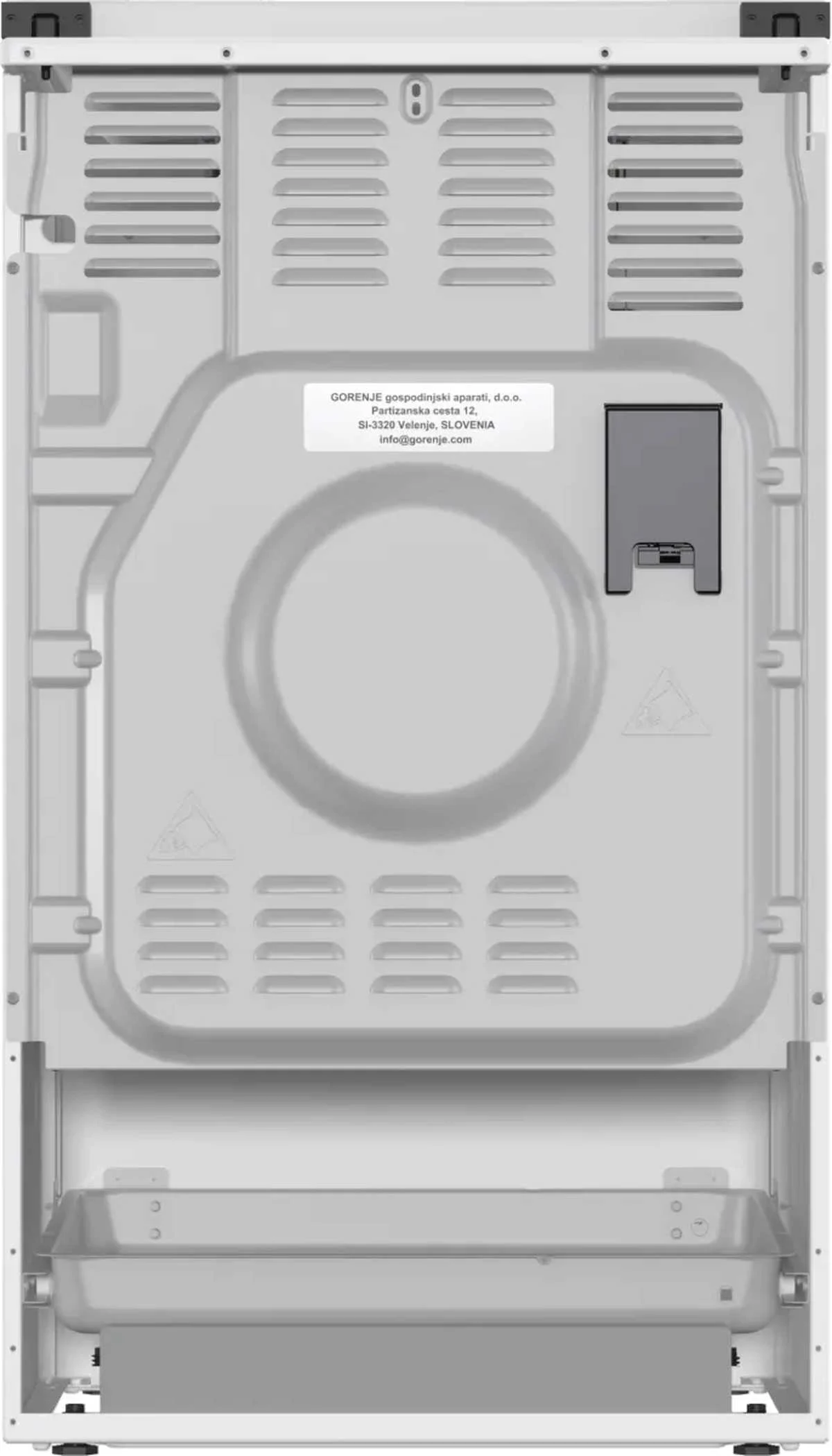 Dujinė viryklė su elektrine orkaite GORENJE GK5C42WH-B - 5