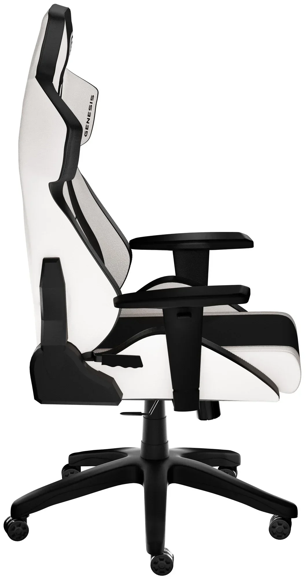 Žaidimų kėdė Genesis Nitro 650 Onyx, balta/juoda - 4
