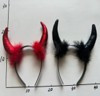 Galvos dekoracija HALLOWEEN DEVIL, 2 spalvų, 2 x 20 x 23 cm-0