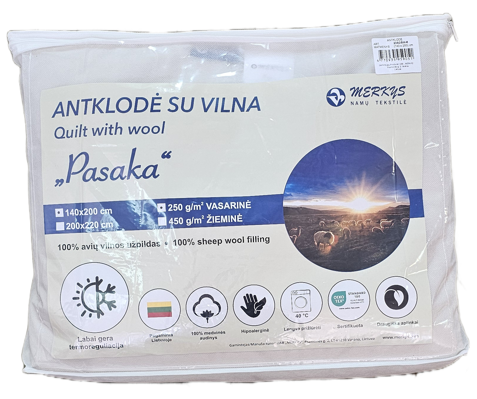 Antklodė MERKYS PASAKA, 140 x 200 cm, 100% medvilnės, užp.skalbiama avių vilna, 250g/m2 - 3