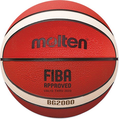Krepšinio kamuolys MOLTEN B7G2000 FIBA, 7 dydis