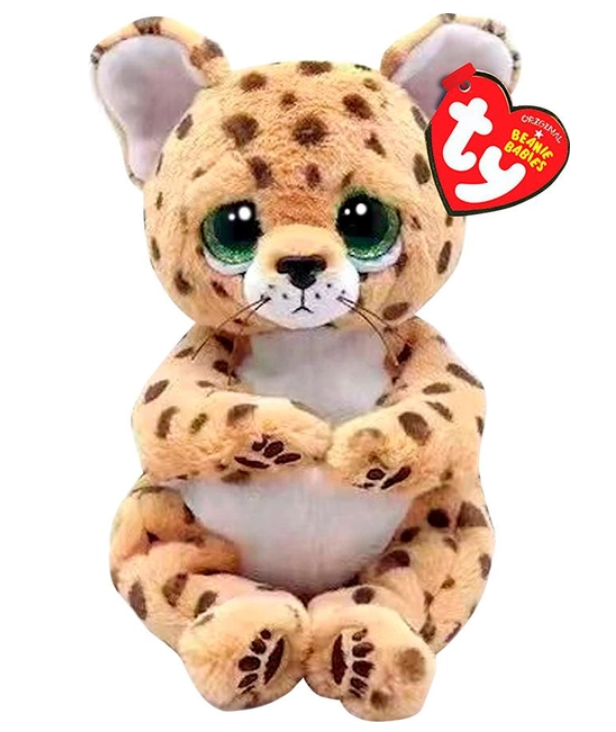 Pliušinis leopardas TY LLOYD, 20 cm-0