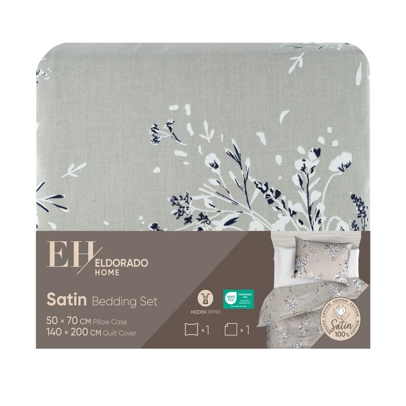 Satininės patalynės kompl. ELDORADO HOME, 140x200cm, 50x70cm, 100% medv. - 1