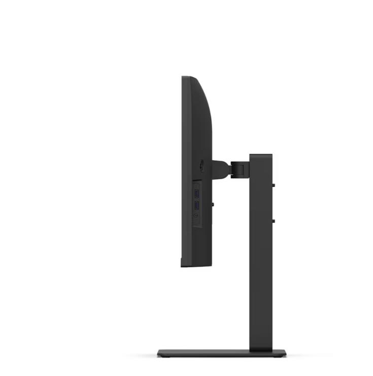 Monitorius LG 27BA75QB-B, 27", 5 ms - 4