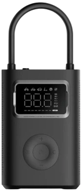 Nešiojamas elektrinis oro kompresorius XIAOMI Air Compressor 2 Pro, 2500 mAh-0
